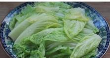大白菜品种排名口感最好的品种是什么？（探究大白菜品种中最受欢迎的口感佳品种）