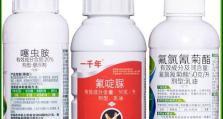 韭菜的治疗药方，你需要知道的关键信息（用韭菜治疗这些疾病，安全有效又经济实惠）